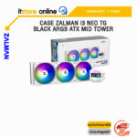 ZALMAN ALPHA2 A36 WHITE LIQUID COOLER/ประกัน 5 Years/BY ITSTORE-ONLINE