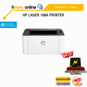 HP LASER 108A PRINTER/ประกัน 3 Years/BY ITSTORE ONLINE