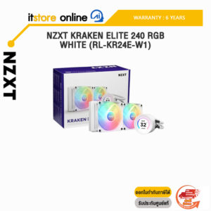 NZXT KRAKEN ELITE 240 RGB WHITE (RL-KR24E-W1)/ประกัน 6 Year/BY ITSTORE-ONLINE