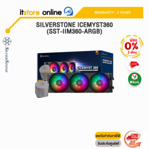 [ผ่อน 0% 3 ด.]SILVERSTONE ICEMYST360 (SST-IIM360-ARGB)/ประกัน 2 Years/BY ITSTORE ONLINE
