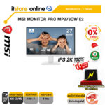 MSI MONITOR PRO MP273QW E2(IPS 2K/100Hz)/ประกัน 3 Years/BY ITSTORE-ONLINE