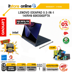 [ผ่อน 0% 10 ด.]LENOVO IDEAPAD 5 2-IN-1 14IRH9 83KX002PTA/ประกัน3 Years/BY ITSTORE ONLINE
