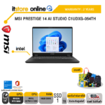 MSI PRESTIGE 14 AI STUDIO C1UDXG-054TH/Ultra 5/ประกัน 2 Year/BY ITSTORE-ONLINE