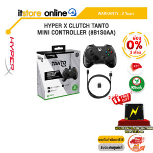 [ผ่อน 0% 3 ด.] HYPER X CLUTCH TANTO MINI CONTROLLER (8B1S0AA) /ประกัน 2 Year/BY ITSTORE-ONLINE