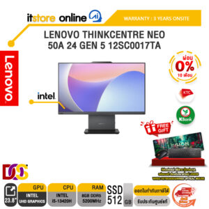 [ผ่อน 0% 10 ด.] LENOVO THINKCENTRE NEO 50A 24 GEN 5 12SC0017TA/ประกัน 3 Years Onsite/BY ITSTORE-ONLINE
