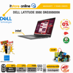 [ผ่อน 0% 10 ด.]DELL LATITUDE 3550 SNS3550056/Ultra 7 155U/3 Years+Onsite/BY ITSTORE ONLINE