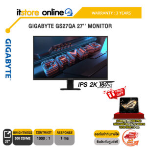 GIGABYTE GS27QA 27'' MONITOR(IPS 2K/180Hz)/ประกัน 3 Years/BY ITSTORE-ONLINE