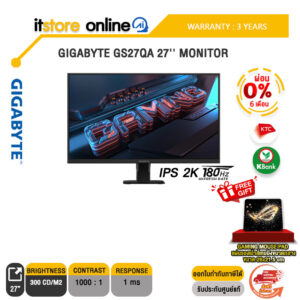 [ผ่อน 0% 6 ด.]GIGABYTE GS27QA 27'' MONITOR(IPS 2K/180Hz)/ประกัน 3 Years/BY ITSTORE-ONLINE