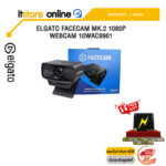 ELGATO FACECAM MK.2 1080P WEBCAM 10WAC9901/ประกัน 2 Years/BY ITSTORE-ONLINE