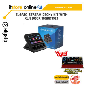 ELGATO STREAM DECK+ KIT WITH XLR DOCK 10GBD9921/ประกัน 2 Years/BY ITSTORE-ONLINE