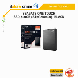Seagate One Touch SSD 500GB (STKG500400), BLACK/ประกัน 3 Years/BY ITSTORE-ONLINE