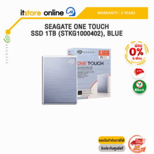 [ผ่อน 0% 6 ด.]Seagate One Touch SSD 1TB (STKG1000402), BLUE/ประกัน 3 Years/BY ITSTORE-ONLINE
