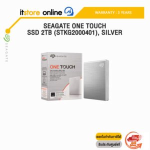 Seagate One Touch SSD 2TB (STKG2000401), SILVER/ประกัน 3 Years/BY ITSTORE-ONLINE