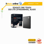 Seagate One Touch SSD 2TB (STKG2000400), BLACK/ประกัน 3 Years/BY ITSTORE-ONLINE