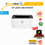 [ผ่อน 0% 3 ด.]HP LASER 108A PRINTER/ประกัน 3 Years/BY ITSTORE ONLINE
