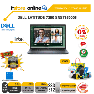 [ผ่อน 0% 10 ด.]DELL LATITUDE 7350 SNS7350005/Ultra 5 135U/ประกัน3 Years+Onsite/BY ITSTORE ONLINE