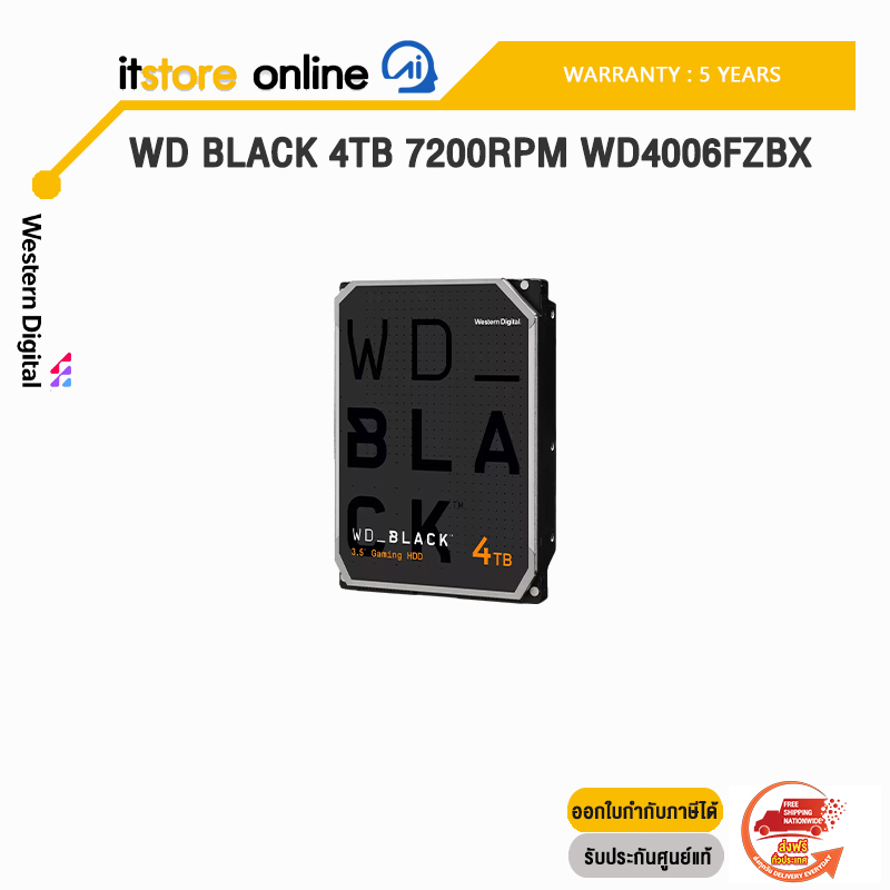WD BLACK 4TB 7200RPM WD4006FZBX/ประกัน 5 Years/BY ITSTORE-ONLINE