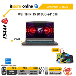 MSI THIN 15 B13UC-2415TH/i7-13620H/ประกัน 2 Years/BY ITSTORE-ONLINE