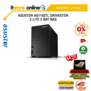 [ผ่อน 0% 6 ด.]ASUSTOR AS1102TL DRIVESTOR 2 LITE 2 BAY NAS/ประกัน 3 Years/BY ITSTORE-ONLINE
