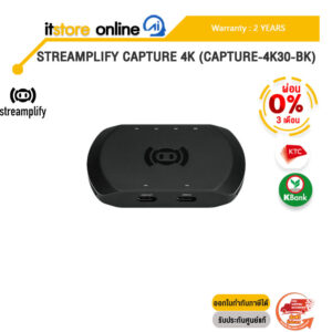 [ผ่อน 0% 3 ด.]STREAMPLIFY CAPTURE 4K (CAPTURE-4K30-BK)/ประกัน 2 Years/BY ITSTORE-ONLINE
