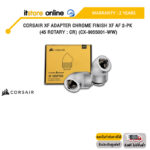CORSAIR XF ADAPTER CHROME FINISH XF AF 2-PK (45 ROTARY : CR) (CX-9055001-WW)/ประกัน 2 Year/BY ITSTORE-ONLINE