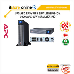 [ผ่อน 0% 10 ด.] UPS “APC” Easy UPS SRV Lithium-ion 3000VA/2700W (SRVL3KRIRK)/ประกัน 5 Years Onsite/BY ITSTORE-ONLINE