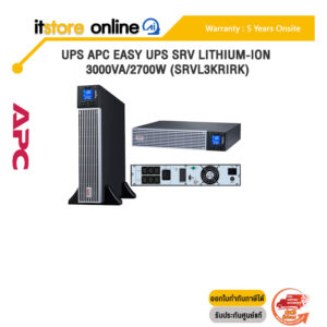 UPS “APC” Easy UPS SRV Lithium-ion 3000VA/2700W (SRVL3KRIRK)/ประกัน 5 Years Onsite/BY ITSTORE-ONLINE