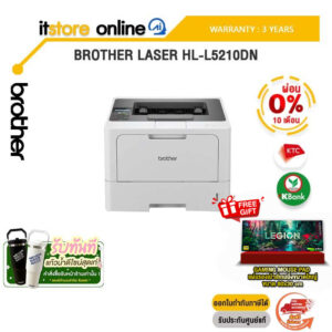 [ผ่อน 0% 10 ด.] BROTHER LASER HL-L5210DN/ประกัน 3 Years/BY ITSTORE-ONLINE