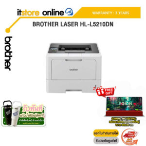BROTHER LASER HL-L5210DN/ประกัน 3 Years/BY ITSTORE-ONLINE