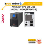 APC Easy UPS On-Line, 2000VA/1800W(SRV2KIL-E)/ประกัน 2 Years Onsite/BY ITSTORE-ONLINE