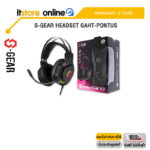 S-GEAR HEADSET GAHT-PONTUS/ประกัน 2 Years/BY ITSTORE-ONLINE