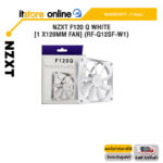 NZXT F120 Q WHITE [1 x120MM FAN] (RF-Q12SF-W1)/ประกัน 2 Year