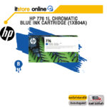 HP 776 1L Chromatic Blue Ink Cartridge (1XB04A)/BY ITSTORE ONLINE