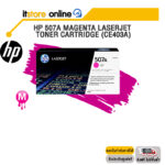 HP 507A Magenta LaserJet Toner Cartridge (CE403A)/BY ITSTORE-ONLINE