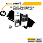 HP GT53XL Black Original Ink Bottle (1VV21AA)/BY ITSTORE-ONLINE