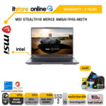 MSI STEALTH18 MERCE AMGA1VHG-062TH/Core Ultra 9 185H/ประกัน 3 Years/BY ITSTORE-ONLINE