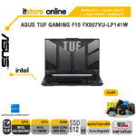 ASUS TUF Gaming F15 FX507VU-LP141W/ประกัน 2 YEARS ONSITE + 1 YEAR PERFECT WARRANTY/BY ITSTORE-ONLINE
