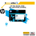 HP 730 130-mlCyan Ink Cartridge(P2V62A)/BY ITSTORE-ONLINE
