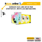 CORSAIR iCUE LINK QX140 RGB STARTER KIT, WHITE (CO-9051008-WW)/ประกัน5 Years/BY ITSTORE ONLINE