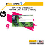 HP 776 1L Chromatic Red Ink Cartridge (1XB10A)/BY ITSTORE-ONLINE