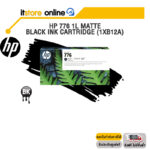 HP 776 1L Matte Black Ink Cartridge (1XB12A)/BY ITSTORE-ONLINE