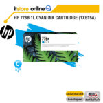 HP 776B 1L Cyan Ink Cartridge (1XB15A)/BY ITSTORE-ONLINE
