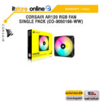 CORSAIR AR120 RGB FAN SINGLE PACK (CO-9050166-WW)/ประกัน 2 Years/BY ITSTORE-ONLINE