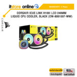 CORSAIR iCUE LINK H100i LCD 240MM LIQUID CPU COOLER, BLACK (CW-9061007-WW)/ประกัน 5 Years/BY ITSTORE-ONLINE