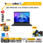 MSI PRESTIGE 14 AI STUDIO C1VEG-052TH/Ultra 7/ประกัน 2 Year/BY ITSTORE-ONLINE