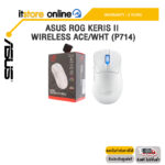 ASUS ROG KERIS II WIRELESS ACE/WHT (P714)/ประกัน 2 Years/BY ITSTORE-ONLINE