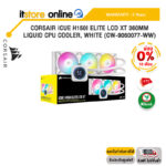 [ผ่อน 0% 10 ด.]CORSAIR iCUE H150i ELITE LCD XT 360MM LIQUID CPU COOLER, WHITE (CW-9060077-WW)/)ประกัน 5 Years/BY ITSTORE-ONLINE