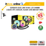 [ผ่อน 0% 10 ด.]CORSAIR iCUE LINK H100i LCD 240MM LIQUID CPU COOLER, BLACK (CW-9061007-WW)/ประกัน 5 Years/BY ITSTORE-ONLINE
