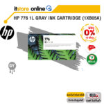 [ผ่อน 0% 10 ด.] HP 776 1L Gray Ink Cartridge (1XB05A)/BY ITSTORE-ONLINE