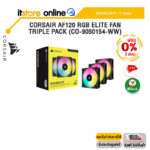 [ผ่อน 0% 3 ด.]CORSAIR AF120 RGB ELITE FAN TRIPLE PACK (CO-9050154-WW)/ประกัน 5 Years/BY ITSTORE-ONLINE